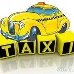 Такси в ЖД вокзал,  Аэропорт Актау,  Дунга,  Каражанбас,  ТемирБаба