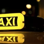 Такси из Аэропорта Актау в любые направления,  ФортШевченко,  Баутино