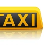 Такси в Мангистауской области,  Каражанбас,  Комсомольское,  Тасбулат
