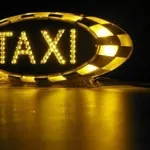 Такси в Актау в аэропорт,  Бекетата,  Шетпе,  Бейнеу,  Кендерли, Каражанбас