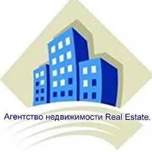 Агентство недвижимости Real Estate