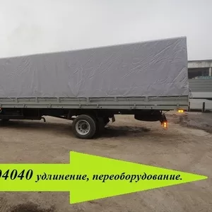 Установить расширенный грузовой фургон 40 кубов на Валдай Газ 33106