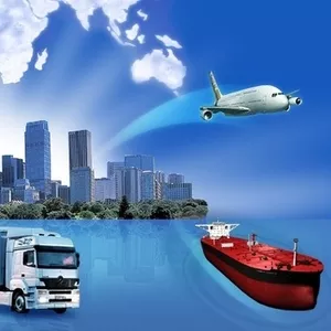 перевозки международных грузов