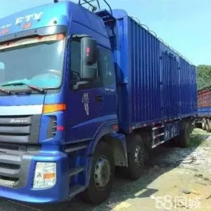 консоладация грузов(LCL) из  Гуанчжоу   Шанхай в Душанбе