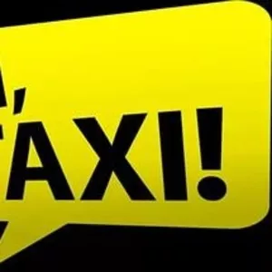 Такси в аэропорту Актау,  в любую точку по Мангистауской области