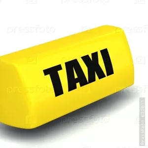 Такси из аэропорта Актау,  Атырау,  Бейнеу,  СайУтес,  Шетпе, Таучик,  Жетыб