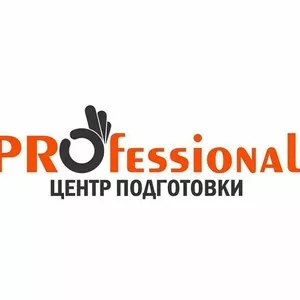 Курсы технадзора в г.Нур-Султан (Астана) онлайн и офлайн формат