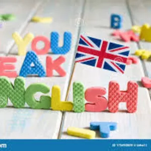 English Language Classes