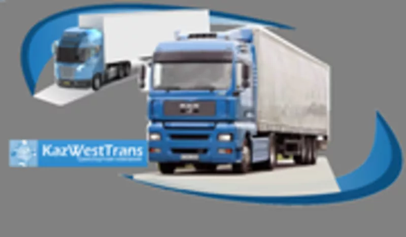 Транспортная компания «KazWestTrans» и «L.C.Trans»  2