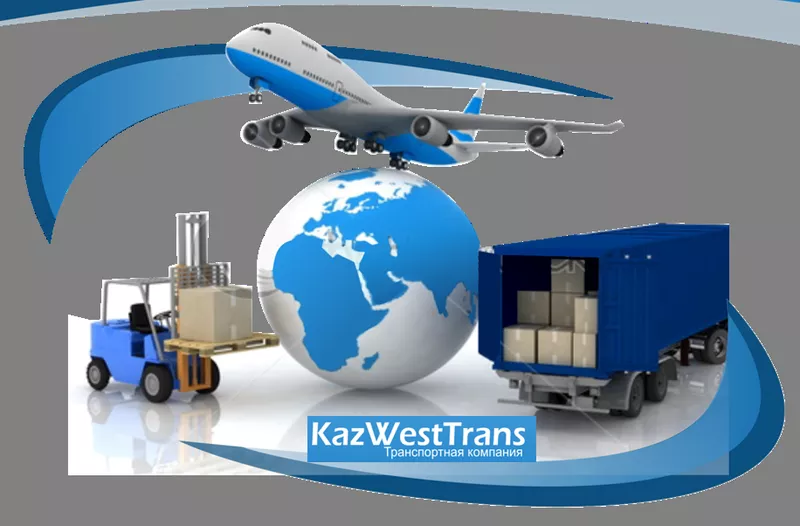 Транспортная компания «KazWestTrans» и «L.C.Trans»  4