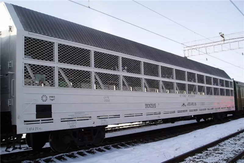 Организация доставки автомашин в железнодорожных  вагонах 3