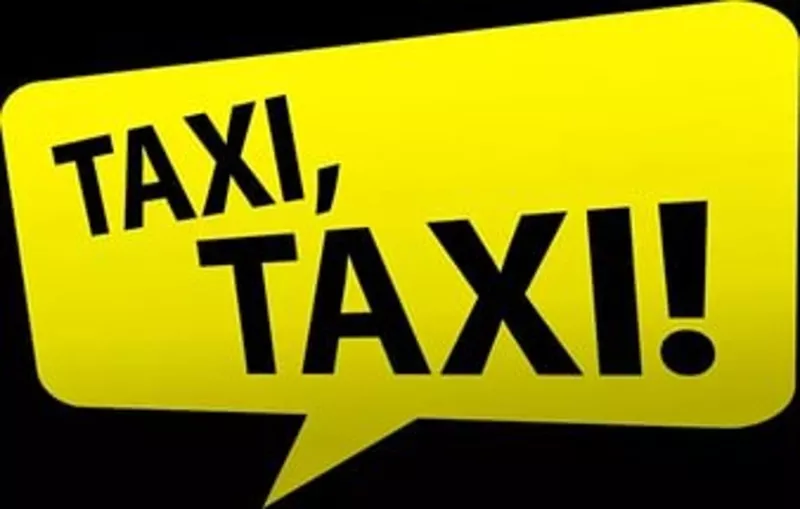 Такси в Мангистауской области,  Бекетата,  Стигл,  Курык,  Аэропорт, Бузачи 3