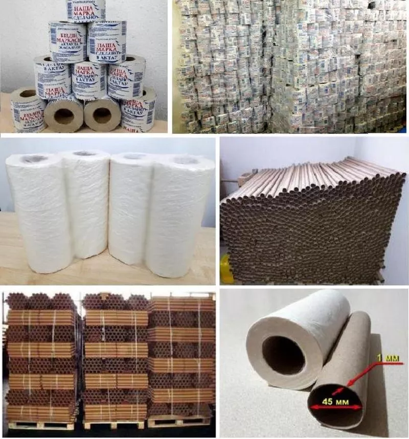 Оборудование для изготовления туалетной бумаги, бумажных полотенец. 7