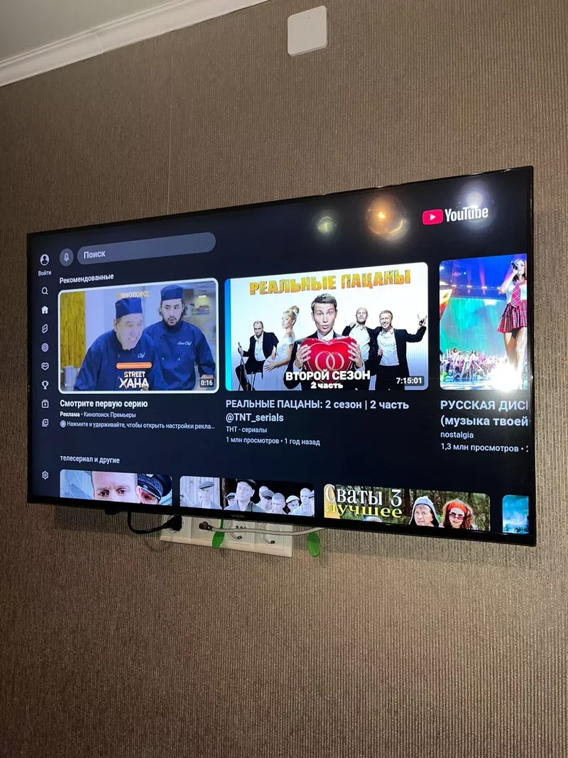  Сдаю по суточно  2 ком квартиру   7 микрорайон 8 дом ,  набережная. 10